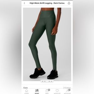 Alo Yoga High-Waist Airlift Leggings - XL - Dark Cactus